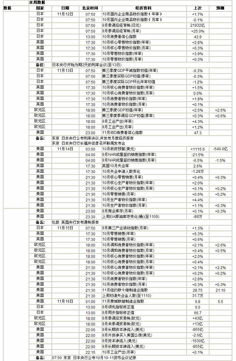 sj2.jpg