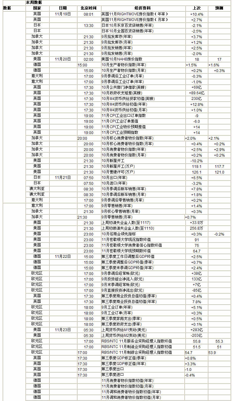 sj2.jpg