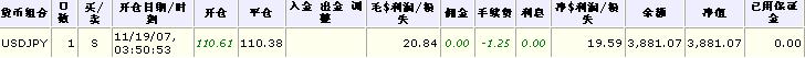 200711191808.jpg