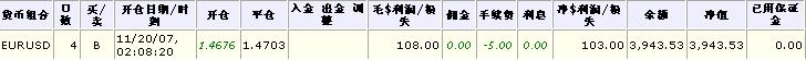 200711201654.jpg