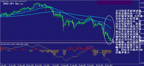 yp3.gif