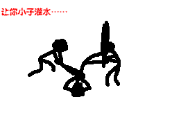 0225.gif
