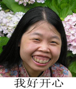20070511_8c3d71f71dcc9d8cd9f5F3GcWHwDMBYJ.jpg