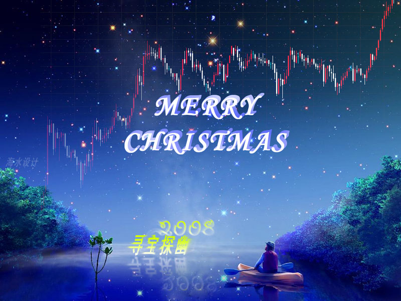 christmas.jpg