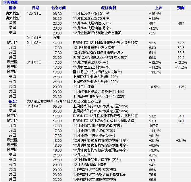 sx2.jpg