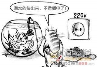 upload2world_ae130.jpg