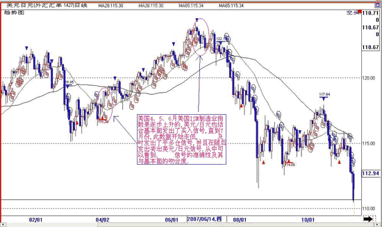 10b.gif