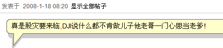 .gif