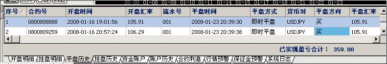z.JPG