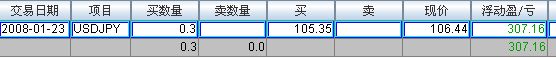 美日.jpg