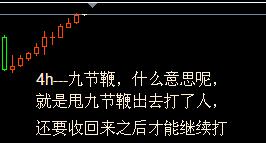 磅磅，这个图安逸.jpg