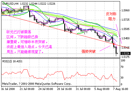 eur.gif