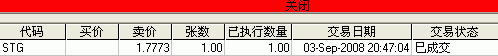 9-3.gif