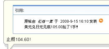 JPY.jpg