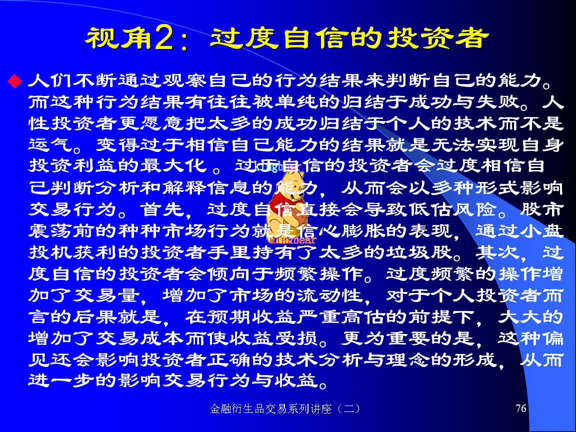 93.JPG