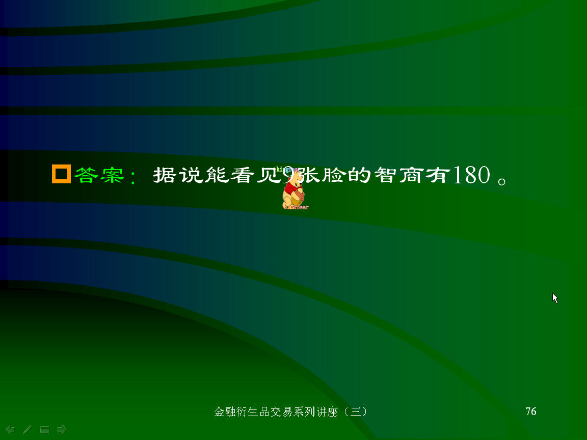 120.JPG