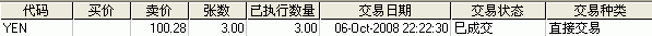 10-06.gif