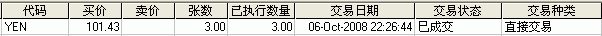 10-06b.gif