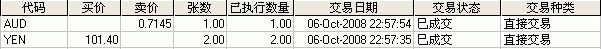 10-06b.gif