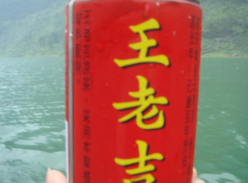 DSC04398.JPG