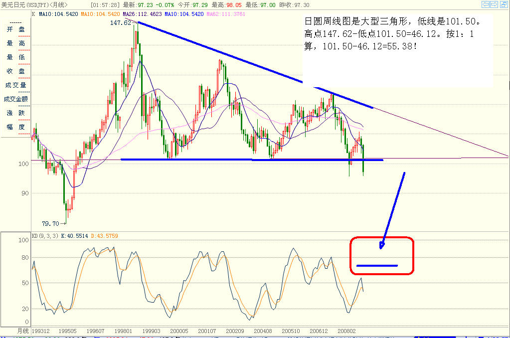 jpy.jpg