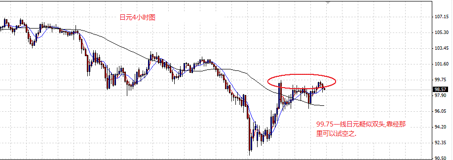 4h.gif