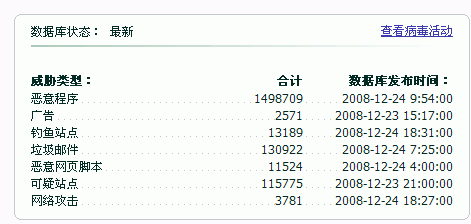 12-25.GIF