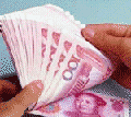 ǮǮ.gif