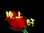 190.gif