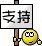 wdb10.gif