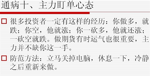 b_EBCD575A934AEA20B94E7A1DA118A2B6.jpg