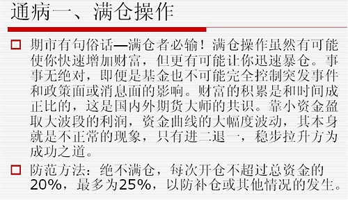b_211489AFA16679D301775B5D09DC24B7.jpg