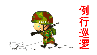 3688410_7441491.gif