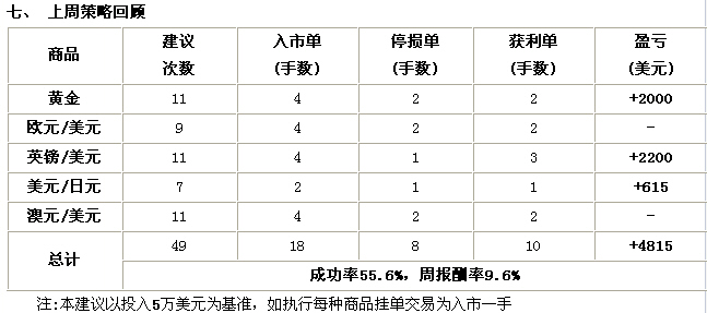lc6.jpg