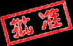 61e903e9f968e8768cf6200889b1082b.jpg