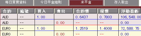 5-26.GIF