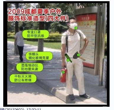 1}8`S)UY3XH1JB%DX4D29H2.JPG