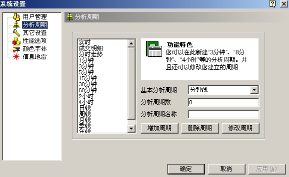 32t43qtq.jpg