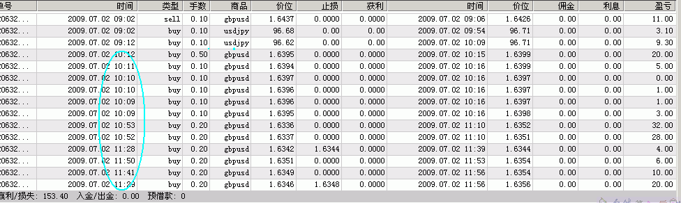 20090702-B.gif