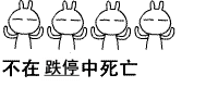 ~93W2]@ZA6)4894WJITA)KC.gif