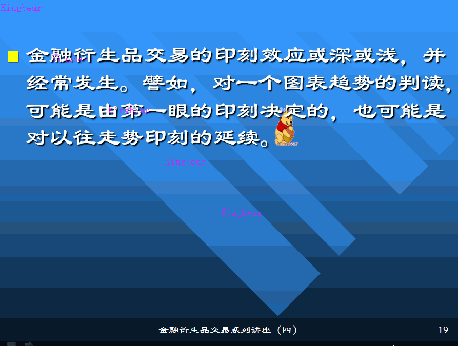 3-9.GIF
