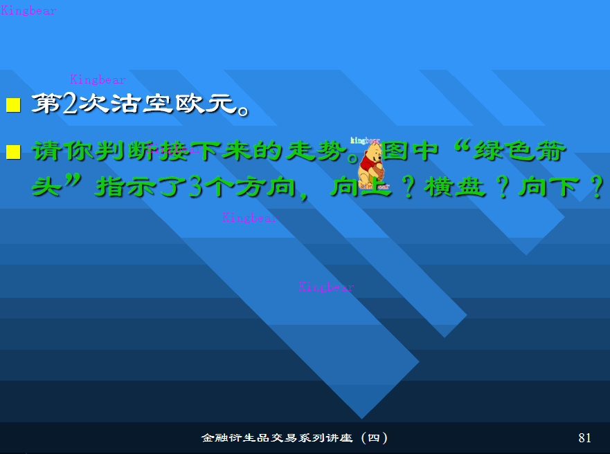 7-7.GIF