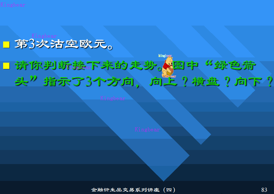 7-9.GIF
