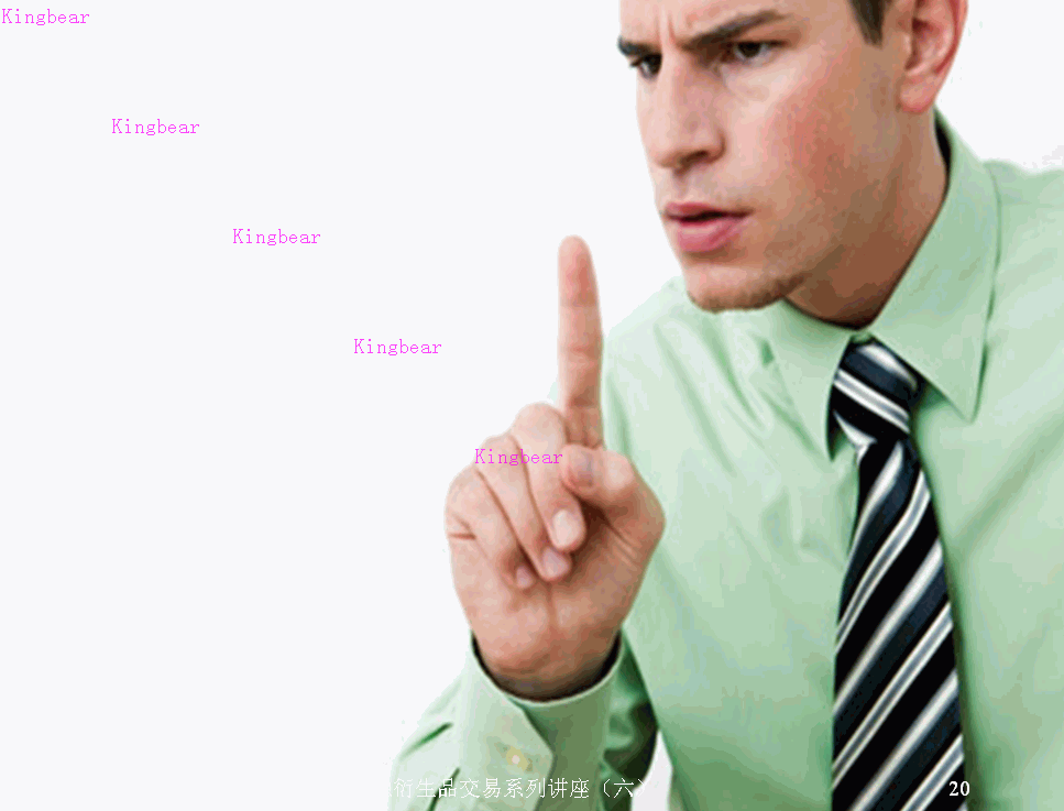 6-1-13.GIF