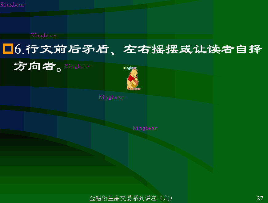 6-1-20.GIF