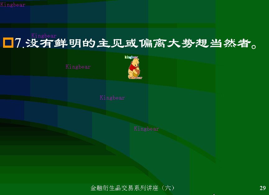 6-1-22.GIF