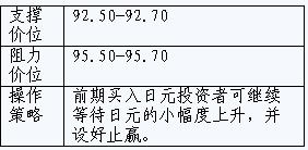 yh1.jpg