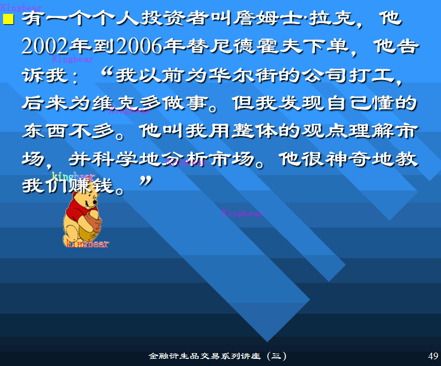 3-1-46.GIF