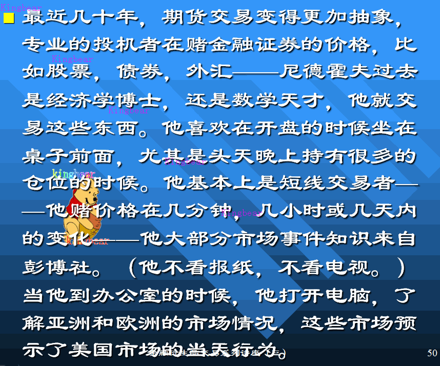 3-1-47.GIF