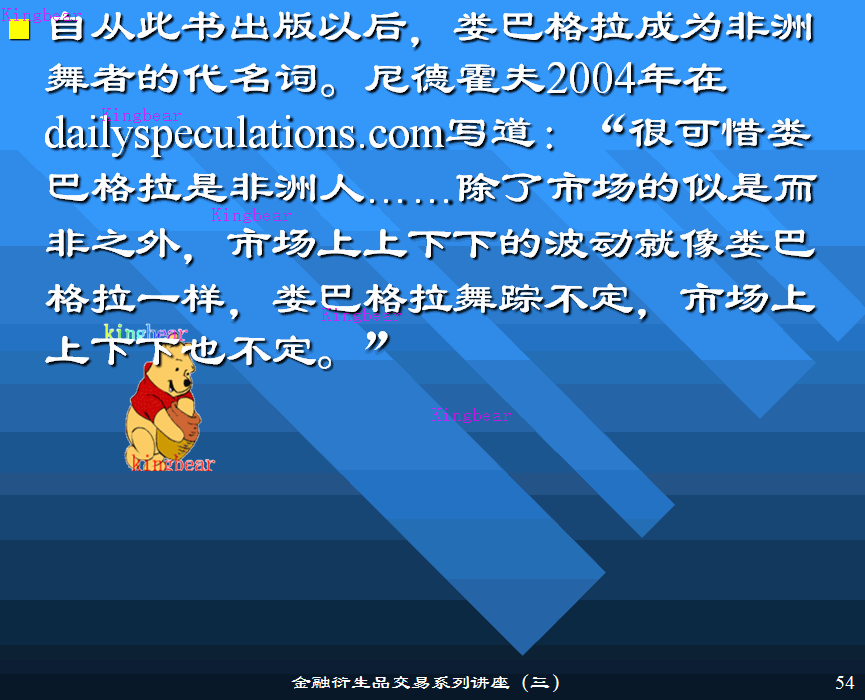 3-1-51.GIF